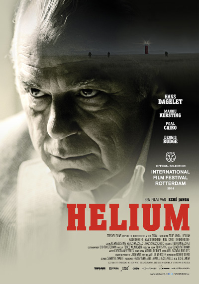 Helium poster